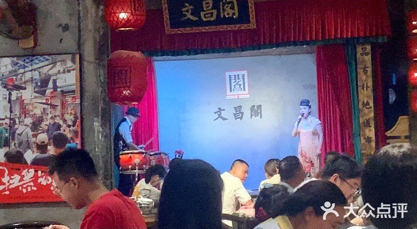 扫黑风暴同款湘菜馆！俺来了[调皮]