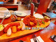 -haxnbauer海森堡德国餐厅(深圳coco店)
