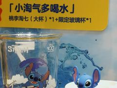 -7分甜(李沧万达店)