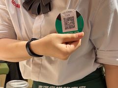 -海底捞火锅(银泰中心店)