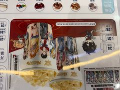 -DQ·蛋糕·冰淇淋(阜盛道店)
