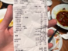 -小厨师·二十年沈家门小海鲜(百井坊巷店)