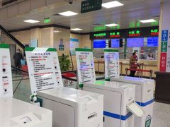 -武汉大学人民医院(首义院区)