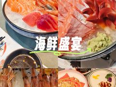 -松坂屋日料自助(长城路店)