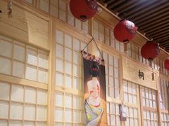 -鮨桐日本料理(望京店)