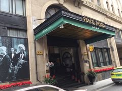 -上海和平饭店-华懋阁 The Cathay Room