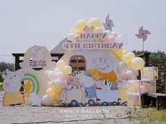 -卡比儿童蛋糕·心意定制·低脂零卡糖动物奶油FancyBALLOON(滨海店)