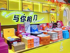 -杭州大厦LSE城市生活超市(杭州大厦店)