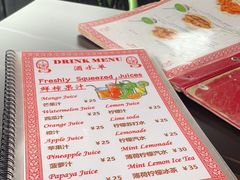 -Santoor 萨都里印度餐厅(北锣鼓巷店)