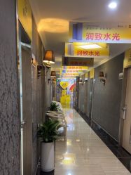 -深圳阳光医疗美容医院·旗舰店