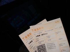 -金逸影城(南湖店)