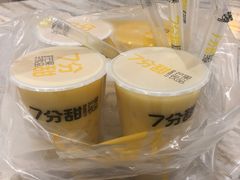 -7分甜(苏州中心店)