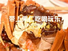 -海德温泉生活馆(朝阳大悦城店)