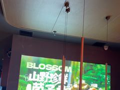 -盛焰铁板烧(王府井店)