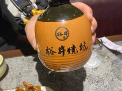 -华盛园卷子王农家菜水库鱼