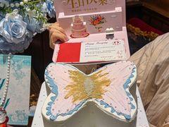 -秘密旅行Bonjour(黑金冠 江南西店)