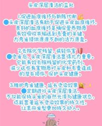 -雅仕 HAIR SALON 美发沙龙