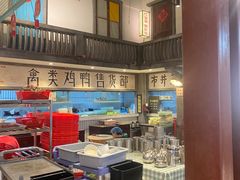 -彭耕记猪油炒小菜(吉联mall店)