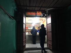 -王老头炒货(天坛东路店)
