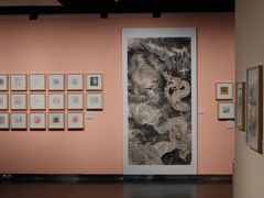 -江苏省美术馆(长江路新馆)