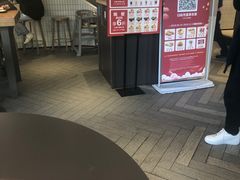 -肯德基(杭州和平饭店)