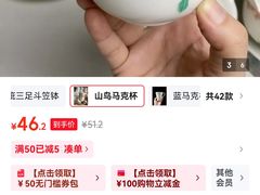 -方庄书店(通润商务会馆店)