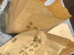 -红跑车(滨湖银泰店)