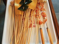 -永發發串串火锅馆·烧烤·大排档(传媒大学店)