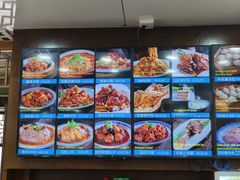 -西安贾三灌汤包·回坊小吃·清真炒菜(北院门总店)
