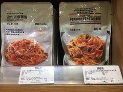 -MUJI无印良品(天河领展广场店)