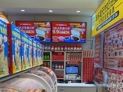 -味多美蛋糕(劲松京客隆店)