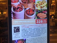 -上海大酒店(南京东路店)