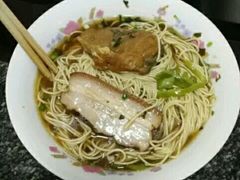 -状元楼(东大街店)