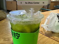 -Yes Lemon就是柠·手打柠檬茶(苏州中心一店)