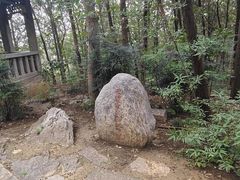 -云龙山