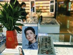 -华彬眼镜专业渐进配镜(潘家园店)