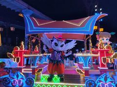 -七彩云南欢乐世界