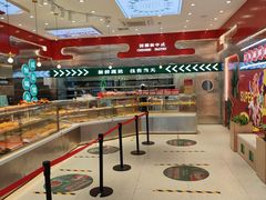 -智盛宫廷糕点(金顶街店)