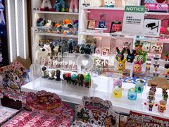 -泡泡玛特POPMART(蓝色港湾店)