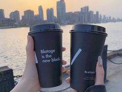 -BLATAGE COFFEE