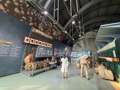 -中国天府农业博览园