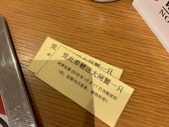 -嘉兴华美达酒店(秦逸路店)