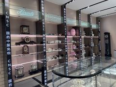 -国药中服免税(北京坊店)