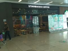 -星巴克臻选(周浦万达店)
