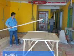 -百安居装修设计中心(海珠店)