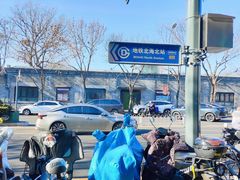-峨嵋酒家(德内店)