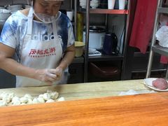 -凤起龙游老面包子(凯德晶品店)