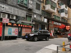 -金顺韩式烤肉·网红烤肉店(广利路店)