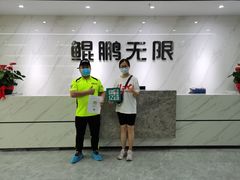 -深圳绿色亿家专业除甲醛