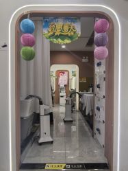 -希梵尔头皮抗衰·科技养发